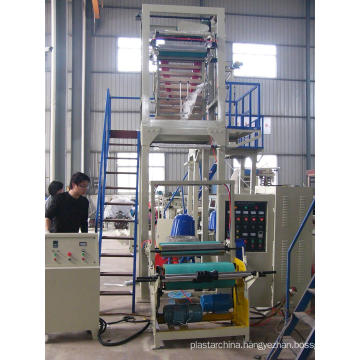 HDPE LDPE Film Blowing Machine